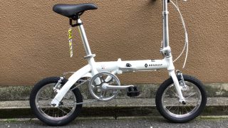 RENAULT LIGHT 8 14インチ ブルー 折り畳み 重量8.3kg! | トモダ 